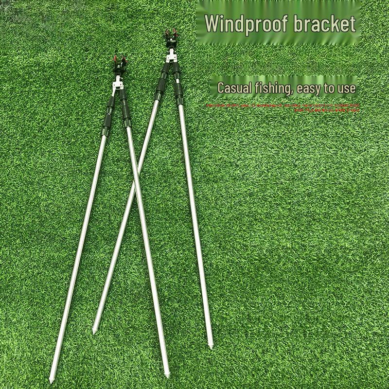 Brangdy Stainless Steel Telescopic Fishing Rod Holder 200cm