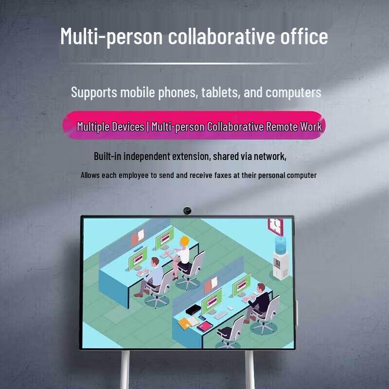 Xianshang Paperless Fax Server