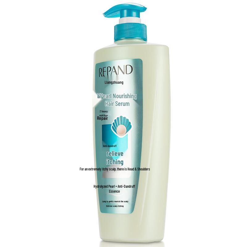 Liangzhuang Pearl Anti-Dandruff & Anti-Itch Shampoo