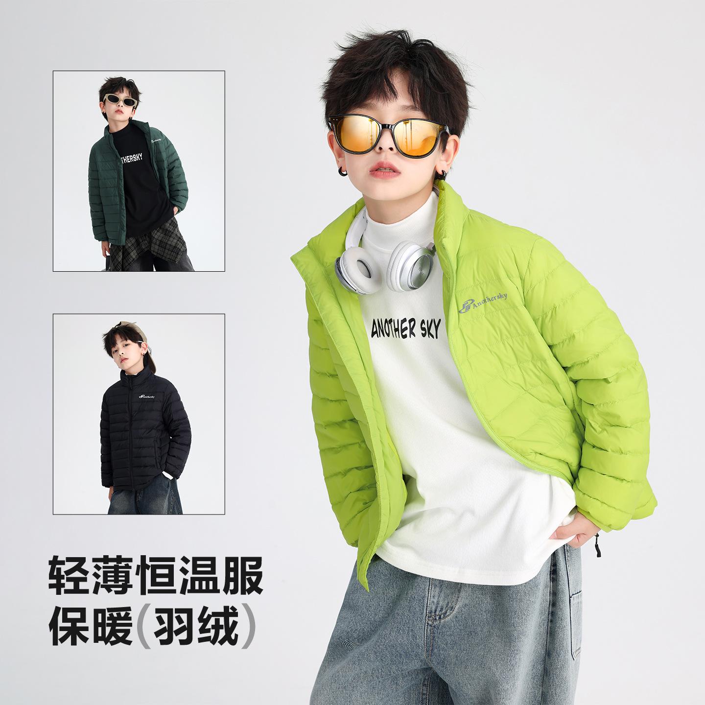 

Boys autumn and winter light school uniform liner down jacket 2025 new student children s 90 white duck down thermal jacket 130cm