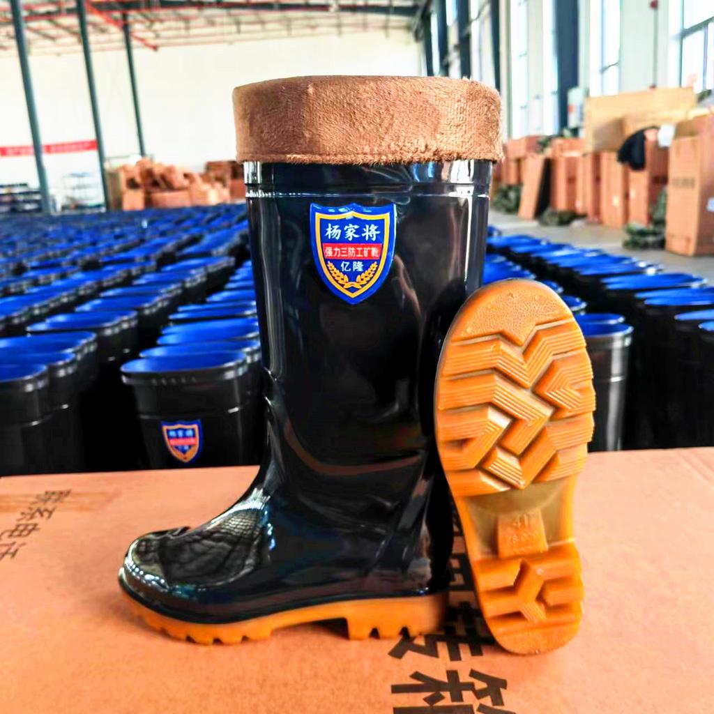 Rain shoes labor insurance pvc rain boots men's tall tube non-slip wear-resistant rubber shoes water shoes thickened beef tendon medium tube