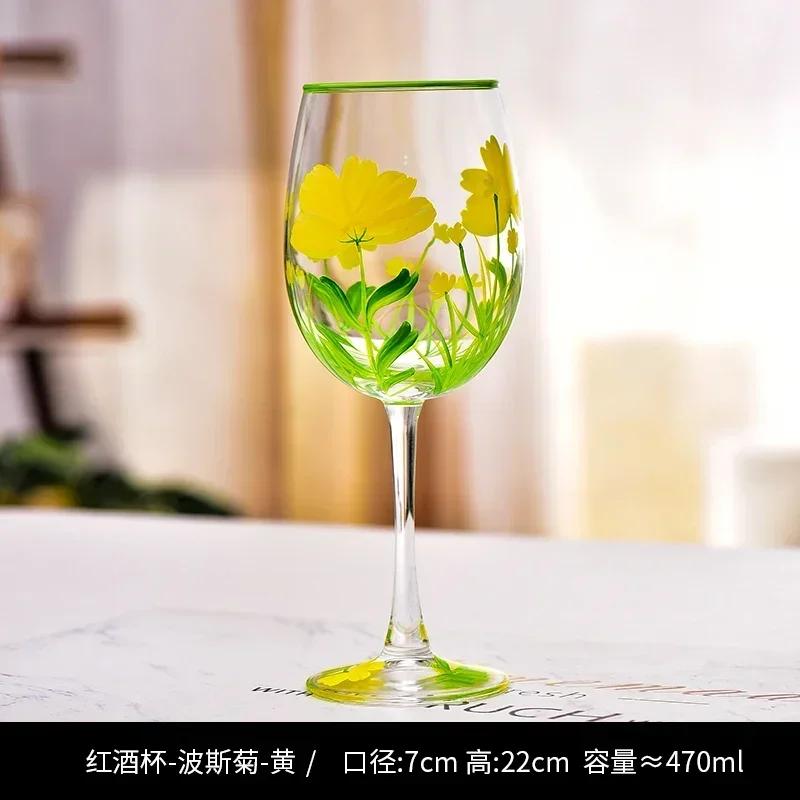 Hand Drawn Flower Patterned Crystal Glass Cup Festival Party Art High Feet Red Wine Cup Family Wine Glass Set Of Three Pieces