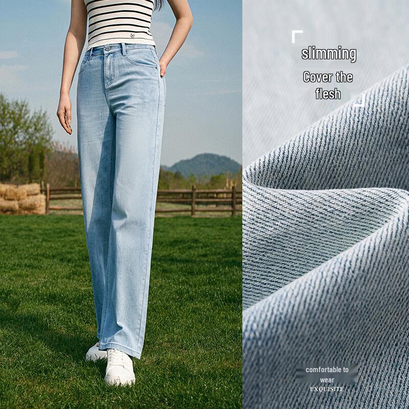 Navigare Women's Loose Straight-Leg Denim Jeans