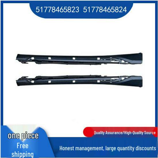 51778465823/51778465824 - Compatible with BMW X1L U12 Side Sill