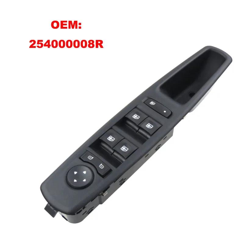 Car Electric Power Front left Master Window Control Switch For Renault Megane Fluence L30 2010-2016 25400-0008R 254000008R 1pc