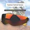 Helmet Visor Lens for Scorpion Combat/Covert-X Motorcycle Accessories