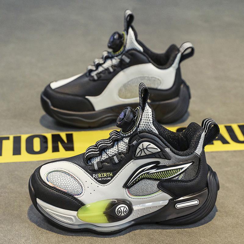 Boys' Autumn/Winter Shock-Absorbing Non-Slip Basketball & Running Shoes