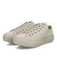 Damesko – Sneakers