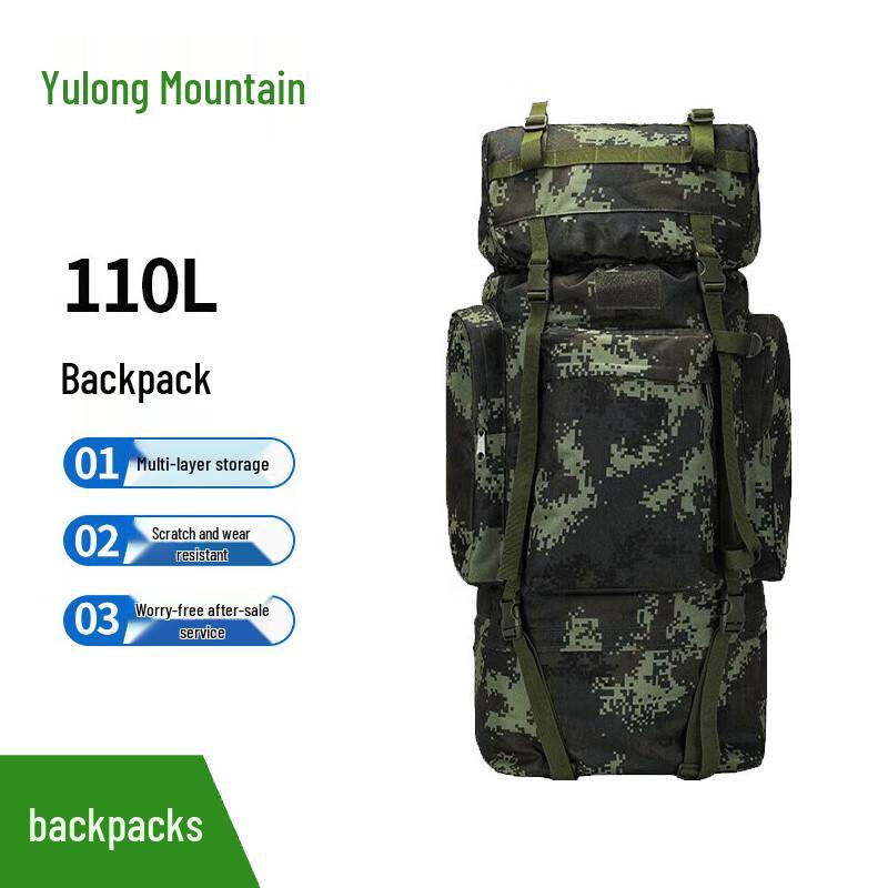 Yulongshan 110L Large Capacity Outdoor Tactical Backpack