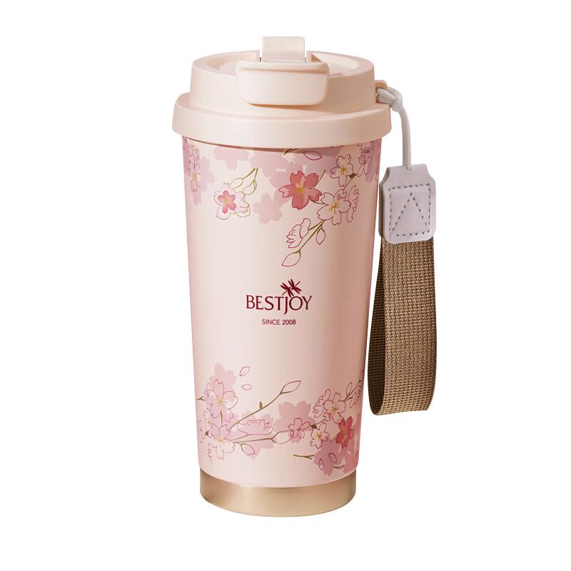 Fuguang Shixi 316L Stainless Steel Portable Insulated Mug