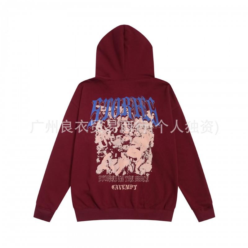 Unisex Oversized Hoodie With Abstract Face Embroidery Print Cotton Sweatshirt Fall