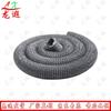Longxia Retractable Nylon Fabric Ventilation Duct