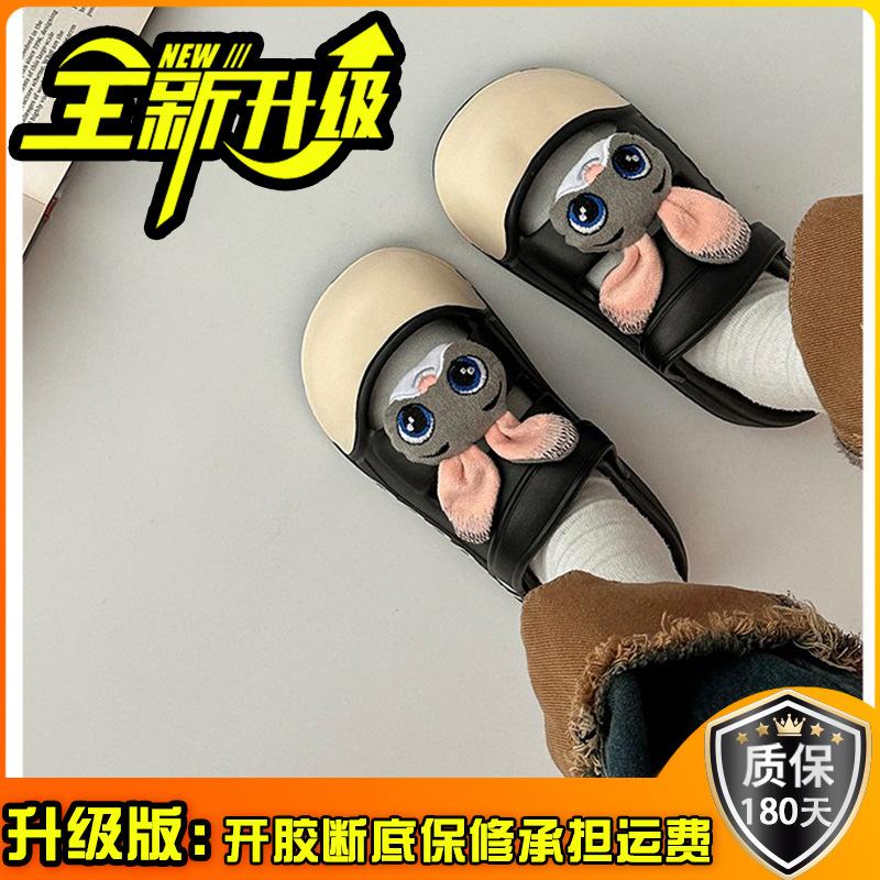 Fashion hole shoes cute bag head slippers women wear summer new platform sandals