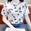 T-shirt Women's Short Sleeved T-shirt Loose Women's Clothing New Printed Summer Top