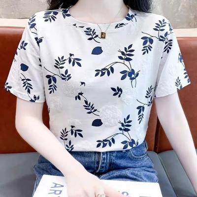 Üst Kıyafetler – T-shirtler