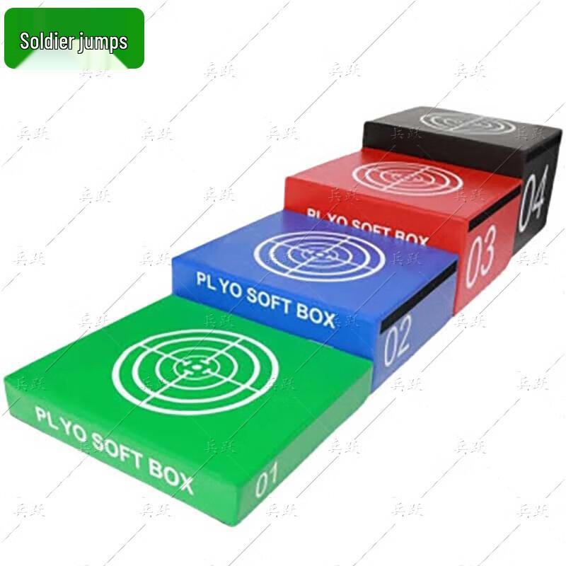 Bingyue Soft Plyometric Box Set