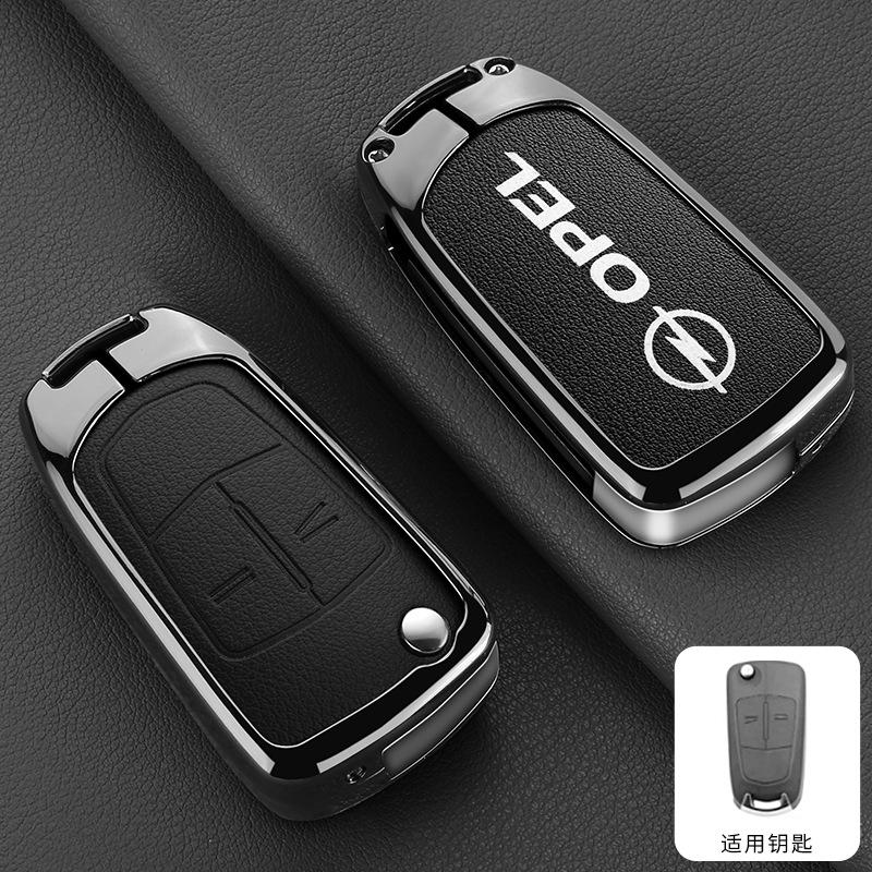 

Zinc Alloy Car Key Case Cover Bracket Protective Shell Key Bag For Opel Vauxhall OPC ADAM Insignia Antara Corsa J D H Kadett GT