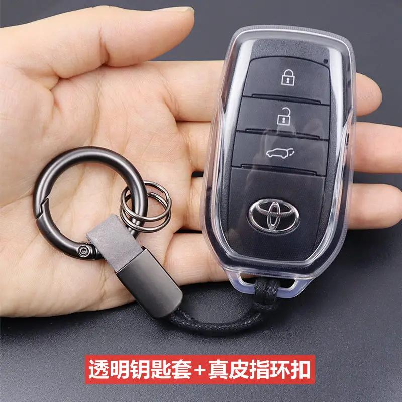 

TPU Specially designed for Toyota Venza key case 2024 car supplies, ultra-thin all inclusive transparent key protection shell