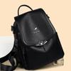 Schoolbag Wholesale 1011 New Large Capacity Women's Leather Texture Women's Backpack Soft Leather Multi-purpose Middle-aged Women's Bag Mother Bag