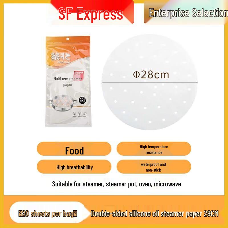 

Camellia Disposable Steamer Paper