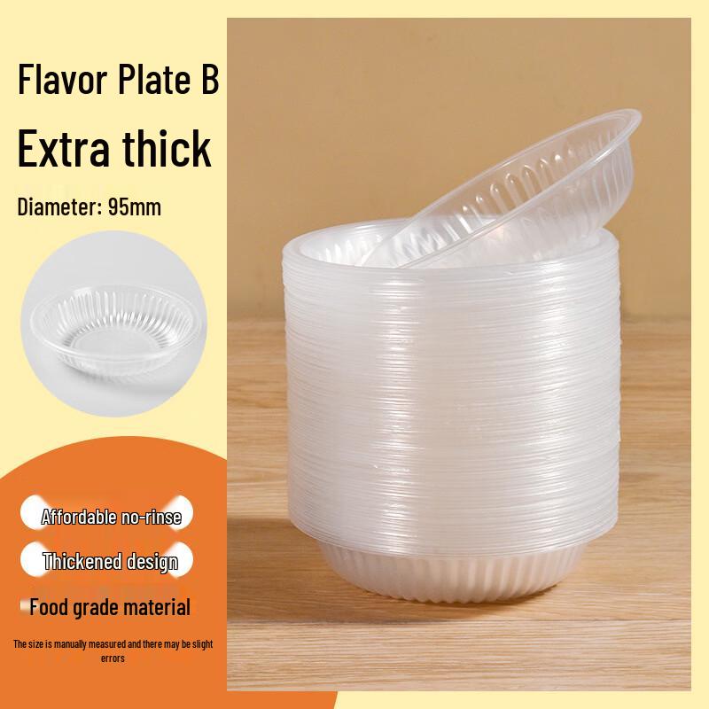OIMG Disposable Thickened Plastic 95mm Sauce Dishes
