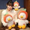 Orange Cute Duck Duckling Plush Toy Doll Girl Gift Sleeping Pillow Cloth Doll Cute Doll