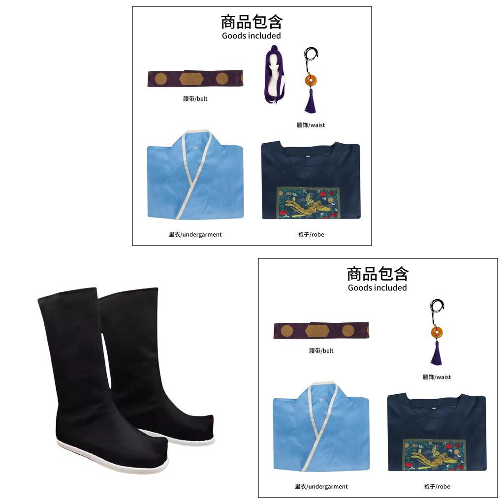 The Apothecary Diaries Cosplay Outfit With Vintage Style For Cosplay Events And Stage Shows