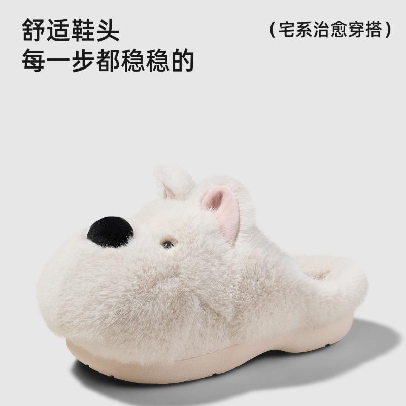 Cartoon Cotton Slippers Cute West Highland Puppy Home Winter Non-slip Slippers Male and Female Couples