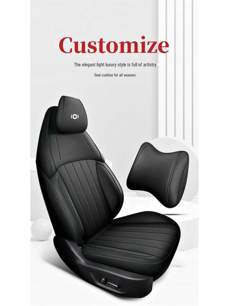 Full-Cover Car Seat Cushions for 2025 Changan Qiyuan A05 - Luxurious and Comfortable.
