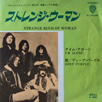 7inch Record DEEP PURPLE  Strange Kind Of Woman P1054W Warner Bros. 1971 Japan Rock Used
