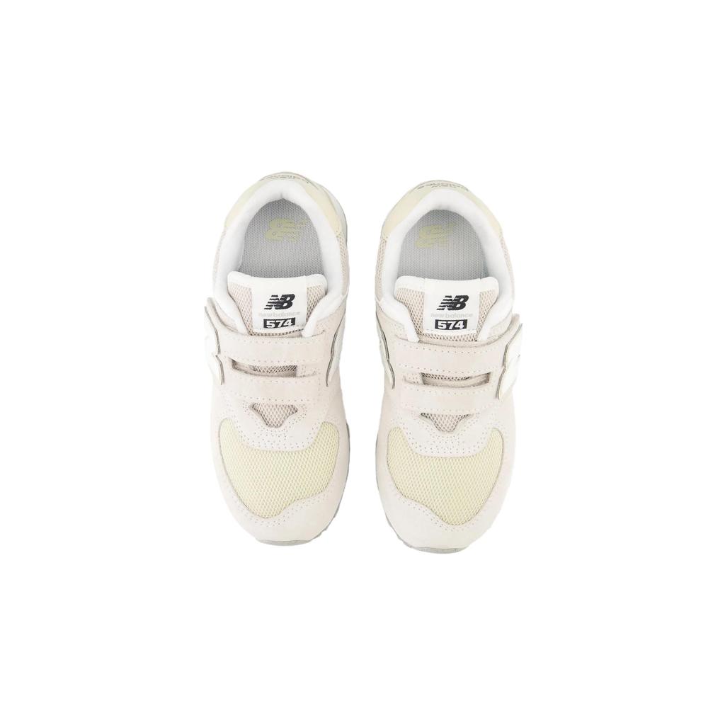 New Balance NB 574 Kids' Running Shoes Kids