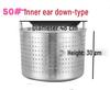 Wouo Stainless Steel 50L Drain Bucket Liner with Double Handles