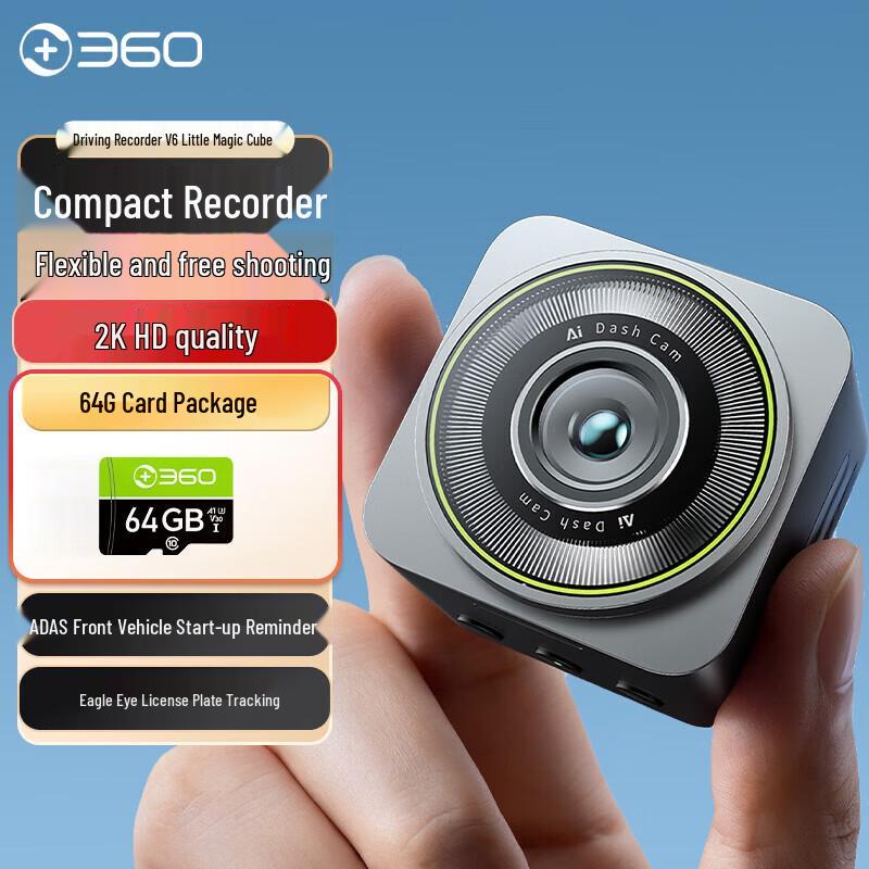 360 V6 Little Cube 2K Ultra HD Dash Cam with 64GB Memory Card (CN version)
