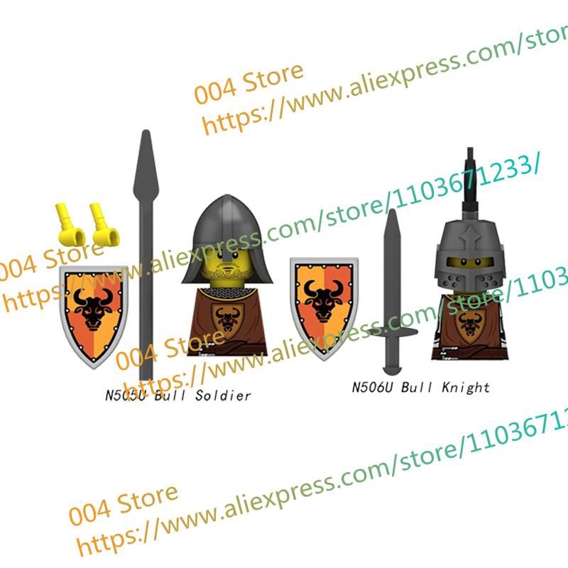 N511U-518U N335-337 Mittelalterliche Burg Ritter Bausteine Figuren Vierseitiger UV-Druck Waffen Zubehör Spielzeug Kindergeschenke F030