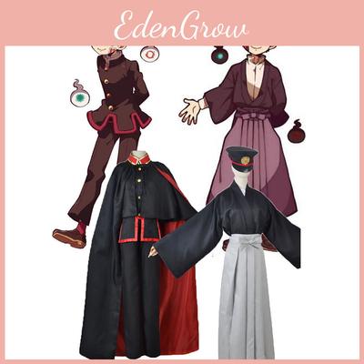Toilet Bound Hanako Kun Yugi Tsukasa Kostium Cosplay Zestaw Mundur Strój Anime Na Halloween