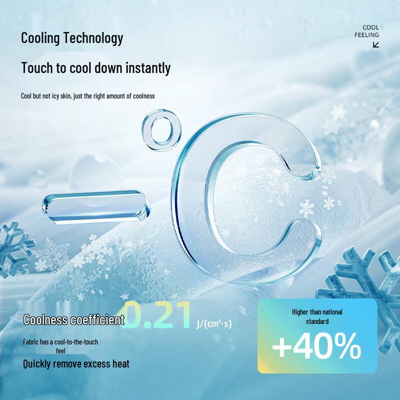 Warrior Ice-Feel UV Protection Short Sleeve T-Shirt