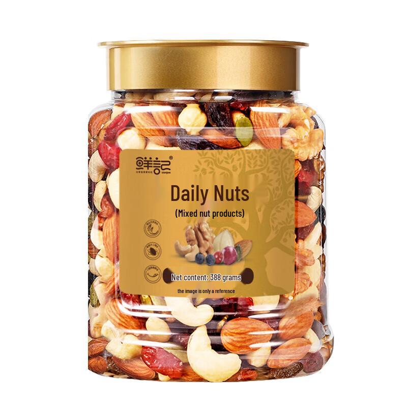Xian Ji Daily Mixed Nuts & Dried Fruit Snack