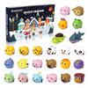 Christmas Advent Calendar 2025 Cartoon Animal Car Shapes Countdown Calendar Battery-Free Pull-Back Cars Educational Toy