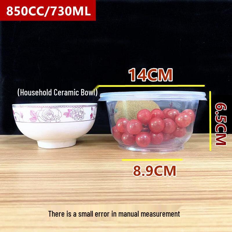 Star-marked Disposable Thickened Plastic Round Meal Bowl