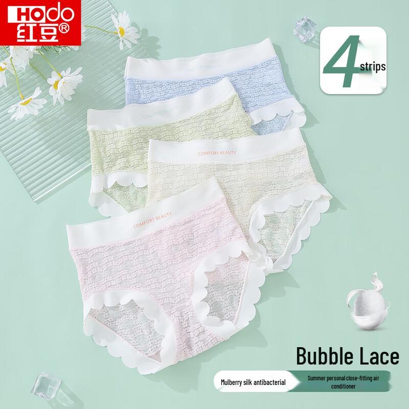 Hodo Women s Lace Briefs 4-Pack with Silk Crotch XL