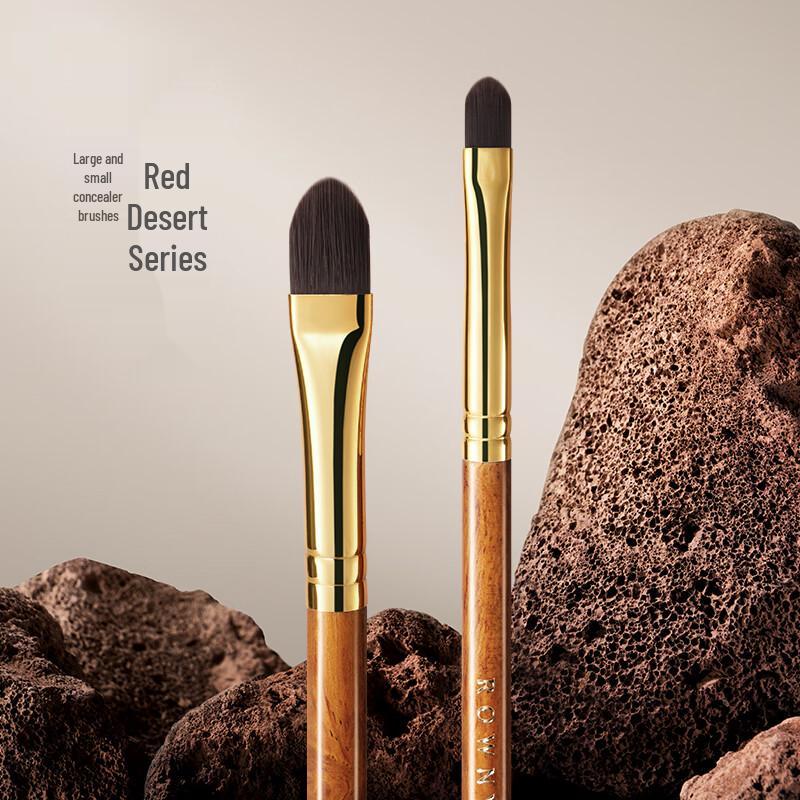 Lang Yan Chimo Professional Makeup Brushes