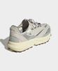 [Adidas] Lightblaze Vista - Wonder Alumina HP6938
