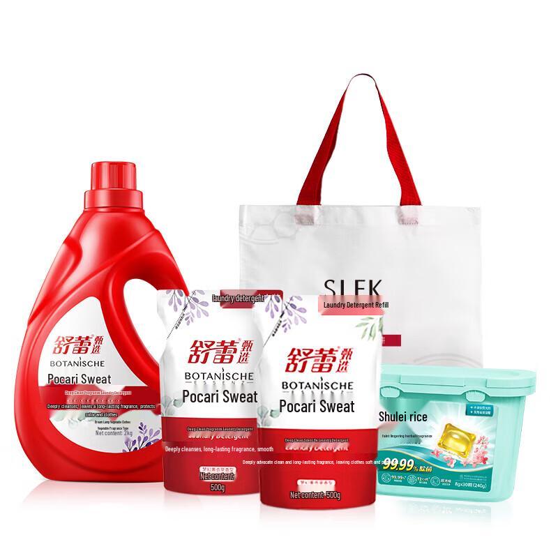 

Selsun Body & Laundry Care Gift Set
