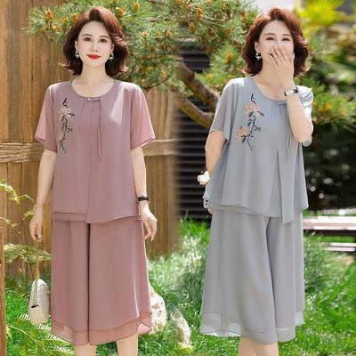 Stylish Summer Outfit Set for Middle-aged & Elderly Women: 2026 Two-piece Short-sleeved Top & Pants