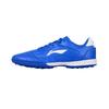 (GS) Training Soccer Shoes TF 'Blue White' Kids' ASTQ014-3
