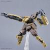 BANDAI SPIRITS 30MM bEXM-29 Gard Nova [Brown] 1/144 Scale Color-Coded Plastic Model