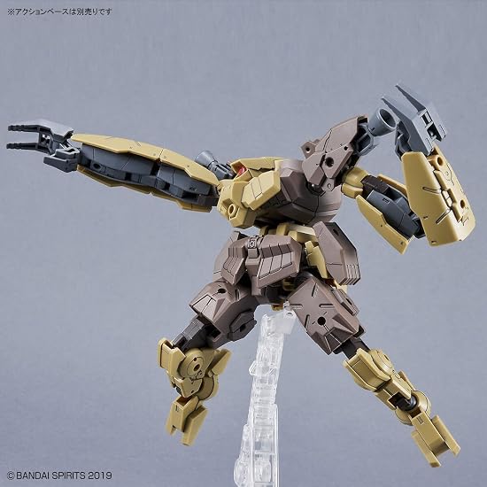 BANDAI SPIRITS 30MM bEXM-29 Gard Nova [Brown] 1/144 Scale Color-Coded Plastic Model