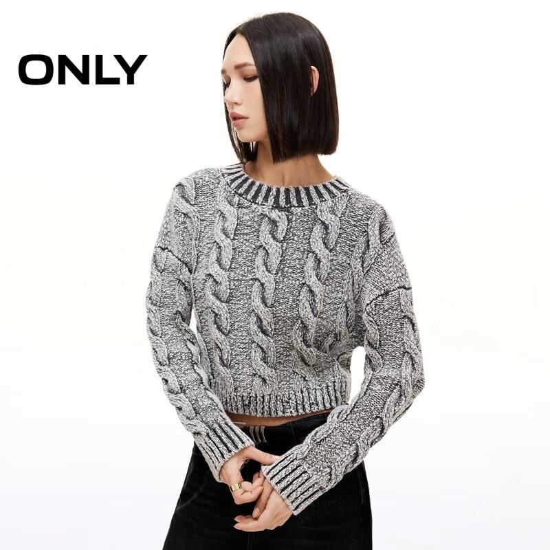 ONLY Women's 2025 Spring Distressed Cropped Knit Sweater