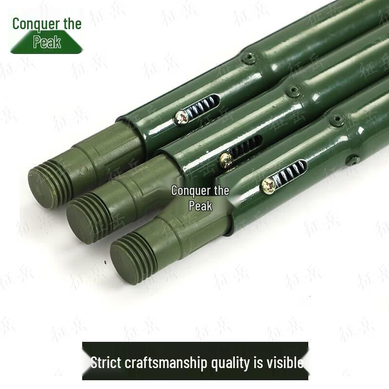 Zhengyue Camouflage Net Support Pole Kit