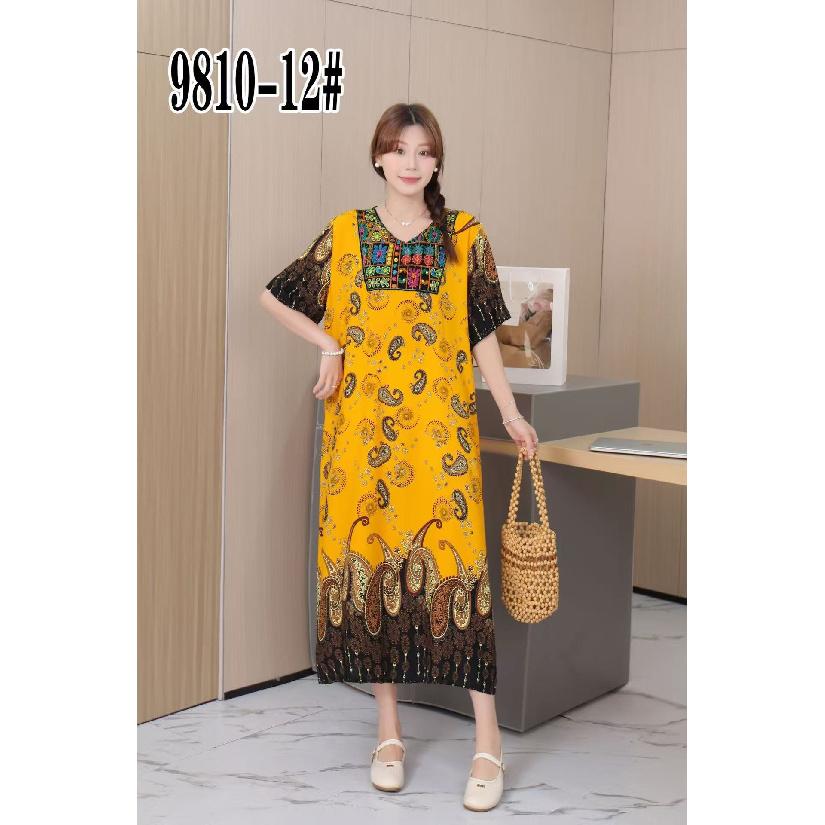 

Plus Size Resort Dress with Embroidered Collar - Soft Rayon Loose Midi Dress for Women жёлтый